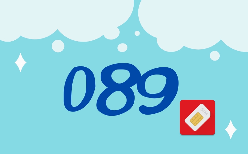 089-la-mang-gi-kham-pha-toan-dien-au-so-di-ong-hot-nhat-2026_550