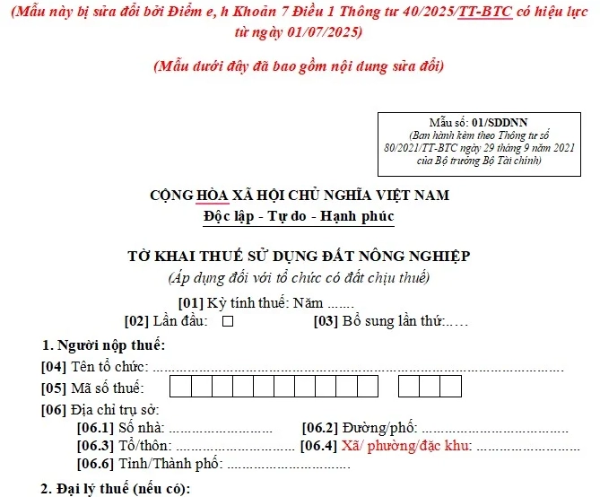 Bản đồ chỉ dẫn địa điểm nộp thuế đất