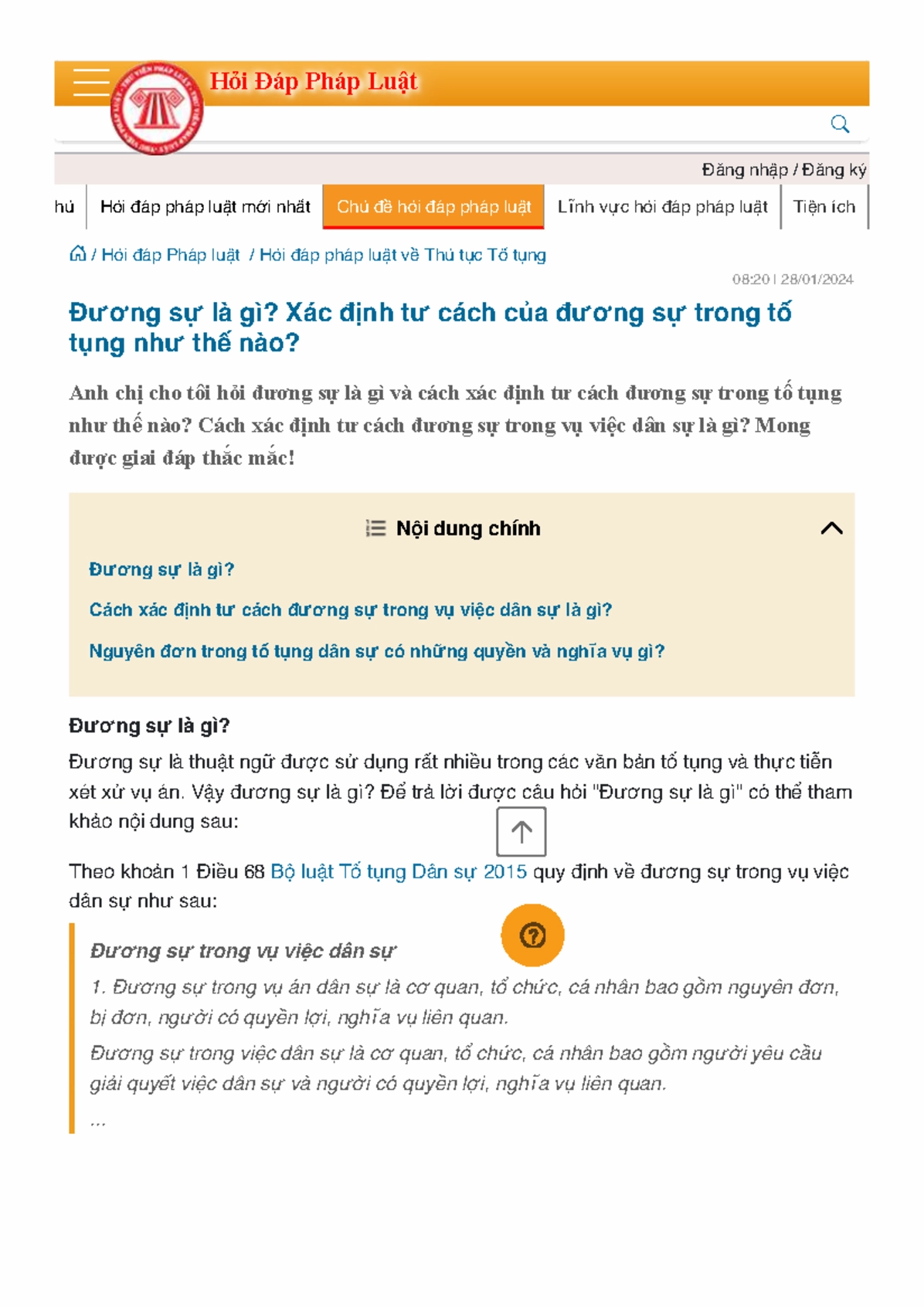 Biểu đồ thể hiện quyền và nghĩa vụ của đương sự
