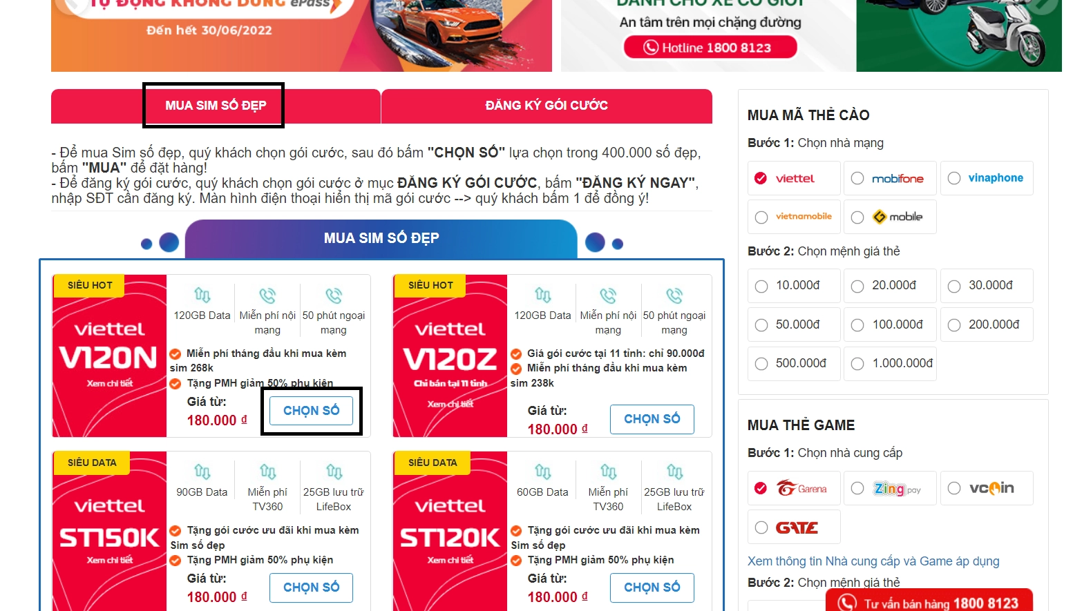 Mua SIM đầu số 037 ở đâu