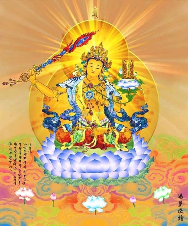 Văn Thù Sư Lợi Bồ Tát: Biểu Tượng Trí Tuệ và Đại Từ Bi Văn Thù Sư Lợi Bồ Tát cưỡi sư tử uy mãnh