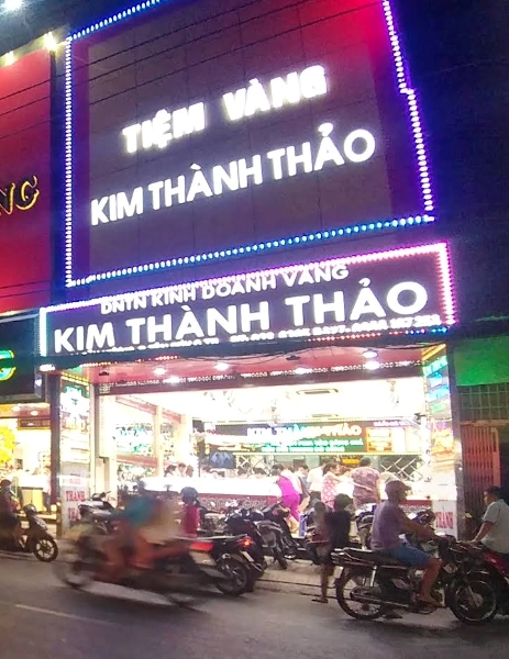 Giá Vàng Kim Thành Thảo 2026: Dự Báo, Phân Tích và Lời Khuyên Đầu Tư Biểu đồ so sánh giá vàng trong nước và thế giới
