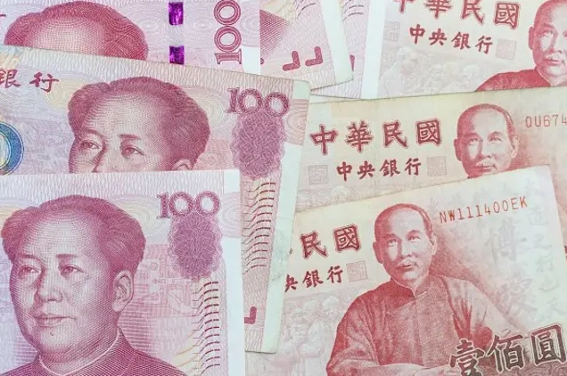 Hình ảnh mệnh giá đồng Nhân dân tệ