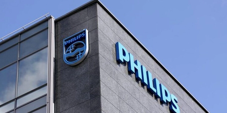 Hình ảnh nhà máy sản xuất của Philips
