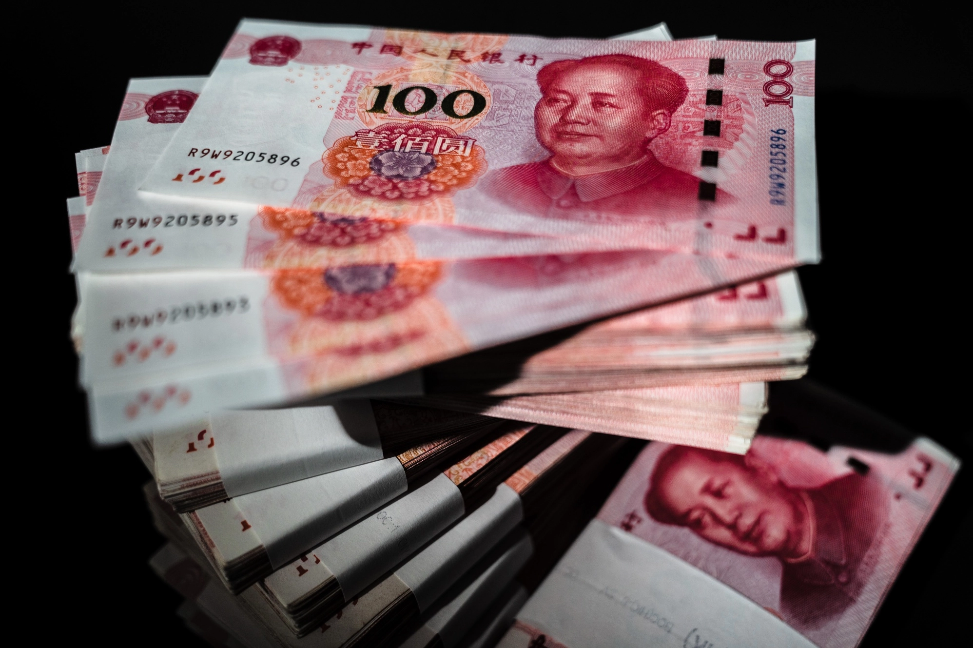 Đồng Nhân dân tệ kỹ thuật số