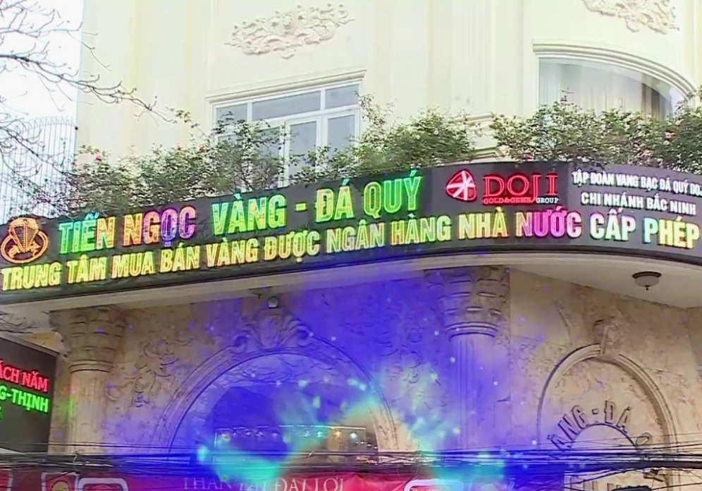 Vàng Tiến Ngọc: Định Giá, Xu Hướng và Lời Khuyên Đầu Tư 2026 Tiệm vàng Tiến Ngọc tại Từ Sơn